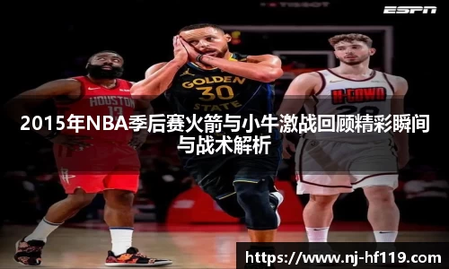 关键词2
